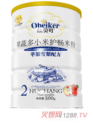 歐貝可蘋(píng)果雪梨配方聽(tīng)裝