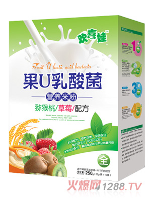 歡喜娃獼猴桃草莓配方果U乳酸菌營(yíng)養(yǎng)米粉