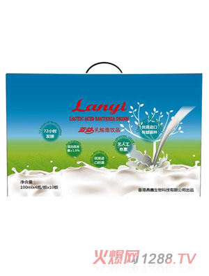 藍(lán)益兒童乳酸菌