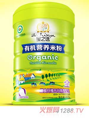 寶之選膳食纖維五谷燕麥有機(jī)米粉聽(tīng)裝