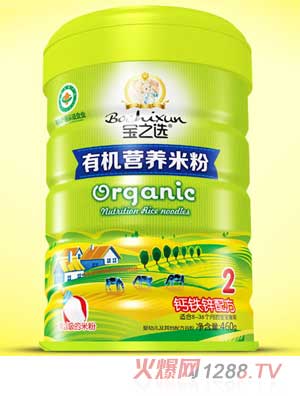 寶之選鈣鐵鋅有機(jī)米粉聽(tīng)裝