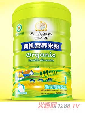 寶之選淮山薏米有機(jī)米粉聽(tīng)裝