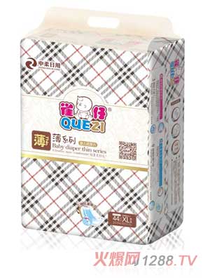 雀仔親撫薄系列紙尿片XL碼
