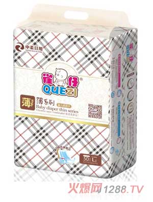 雀仔親撫薄系列紙尿片L碼