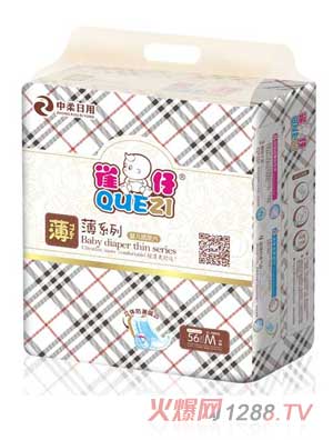 雀仔親撫薄系列紙尿片M碼