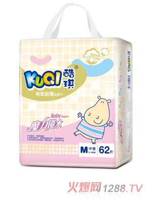 酷琪有氧極薄紙尿片M62片
