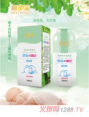 ϲľ(rn)w100mlͯ(zhun)b