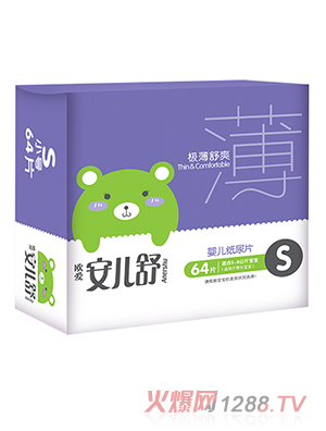 냺ƬS64Ƭ