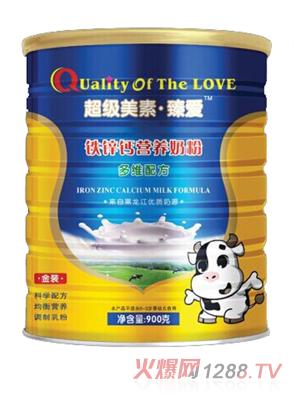 超維美素鈣鐵鋅營養(yǎng)奶粉900克