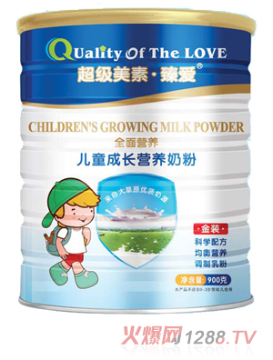 超級美素臻愛兒童成長高鈣900克聽裝