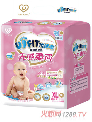 優(yōu)尼弗無(wú)感柔薄嬰兒紙尿片XL碼20入