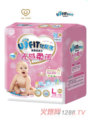 優(yōu)尼弗無(wú)感柔薄嬰兒紙尿片L碼22入