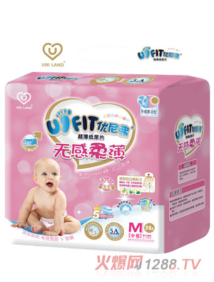 優(yōu)尼弗無(wú)感柔薄嬰兒紙尿片M碼24入