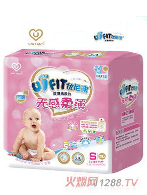 優(yōu)尼弗無(wú)感柔薄嬰兒紙尿片S碼26入