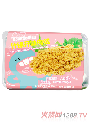 Beatific Kidsʲ\_(ki)θq