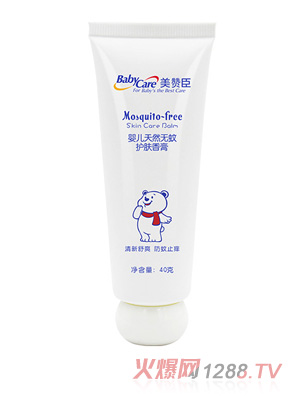 美贊臣嬰兒天然無(wú)蚊護(hù)膚香膏