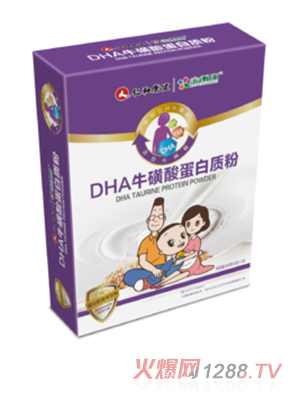 仁和康健DHA?；撬岬鞍踪|粉盒裝