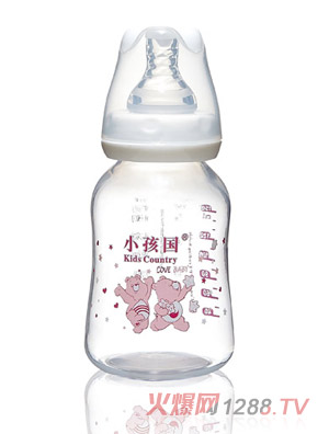 С(gu)(bio)PPƿ150ML