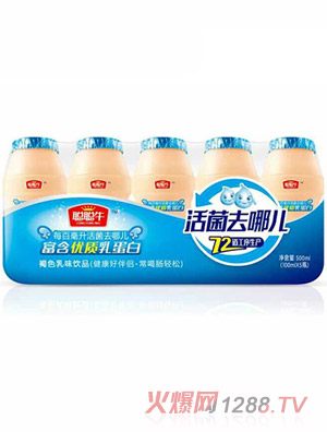聰聰?；罹ツ膬喝槲讹嬈?00ml