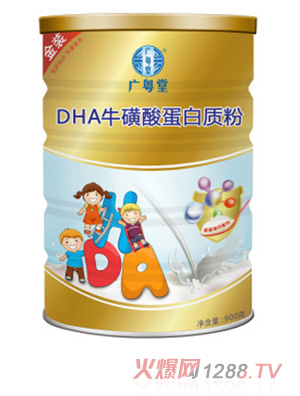 VDHAᵰ|(zh)