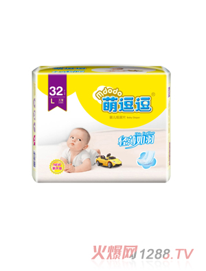萌逗逗嬰兒紙尿片L32