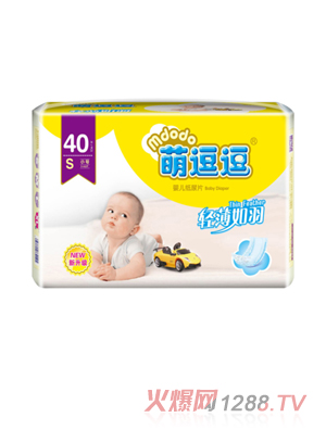 萌逗逗嬰兒紙尿片S40
