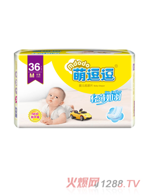 萌逗逗嬰兒紙尿片M36