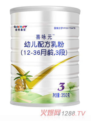 ɫϲϲԁԪ׃䷽12-36g3350