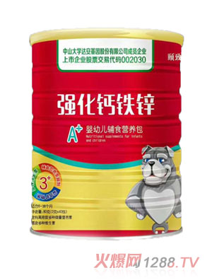 U(qing)}F\I(yng)B(yng)