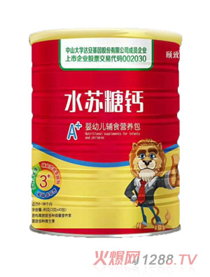 UˮK}׃oʳI(yng)B(yng)