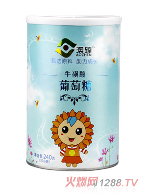 澳臻?；撬崞咸烟枪腆w飲料