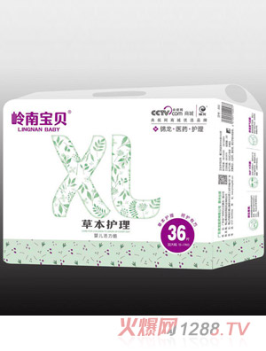 嶺南寶貝草本護(hù)理嬰兒活力酷36