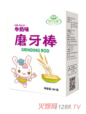 榮貝康牛奶味磨牙棒