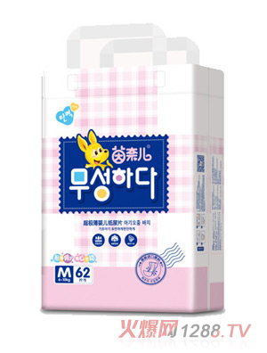 茵奈兒超極薄大包紙尿片M62