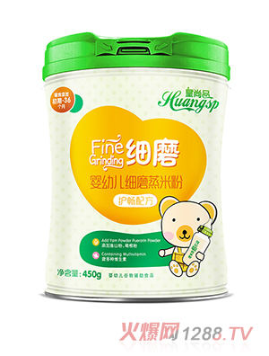 皇尚品嬰幼兒細磨蒸米粉（護暢配方）