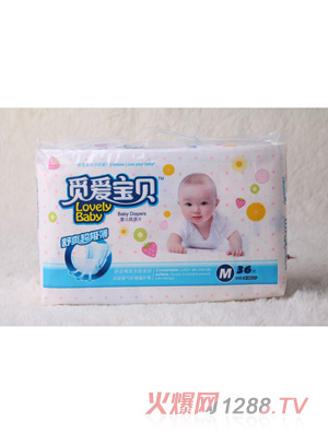 覓愛(ài)寶貝嬰兒紙尿片M36