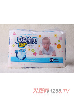覓愛(ài)寶貝嬰兒紙尿片S40