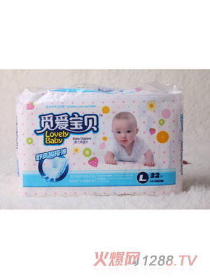 覓愛(ài)寶貝嬰兒紙尿片L30