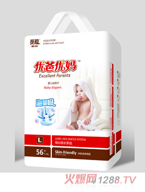 優(yōu)爸優(yōu)媽海量吸嬰兒紙尿片L56