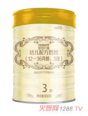 ؐ׃䷽̷ۣ12-36g3Σ