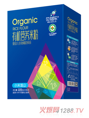 ؐЙC(j)I(yng)B(yng)׷-С׻ɽ b