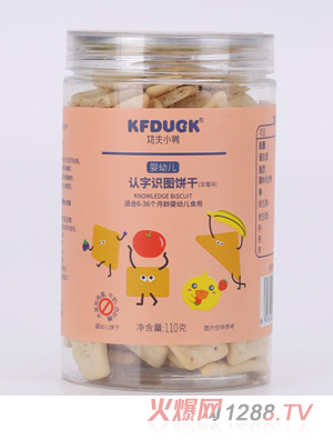 功夫小鴨認(rèn)字識圖餅干-草莓味