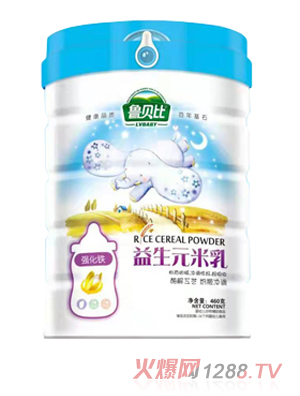 魯貝比強(qiáng)化鐵益生元米乳