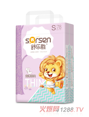 舒樂(lè)勝超薄嬰兒紙尿片大包S78