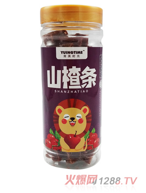 育英時光山楂條
