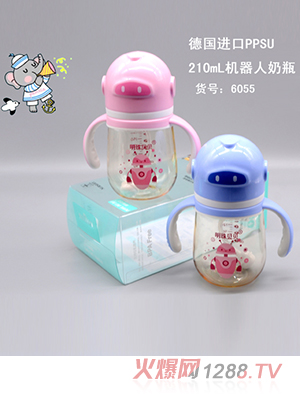 明珠貝貝德國進(jìn)口ppsu 210ml機(jī)器人奶瓶