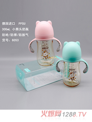 明珠貝貝德國進(jìn)口ppsu 300ml小熊頭奶瓶
