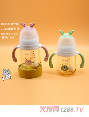 明珠貝貝德國進(jìn)口PPSU 210ml鹿角奶瓶