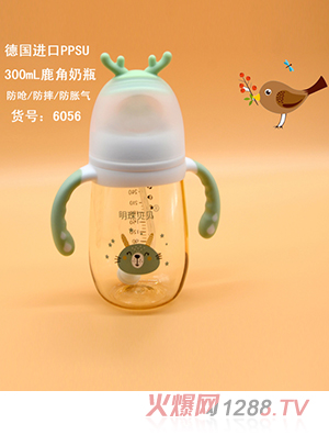 明珠貝貝德國進(jìn)口ppsu 300ml鹿角奶瓶