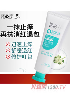 ZЋ냺ֹW¶30ml